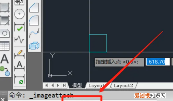 要怎么将导入cad,如何将cad放到word中