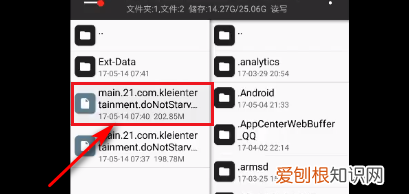 饥荒如何复活,饥荒怎么添加MOD