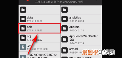 饥荒如何复活,饥荒怎么添加MOD