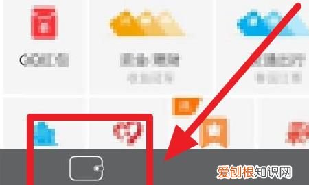 qq背包在哪里,酷狗音乐背包在哪里