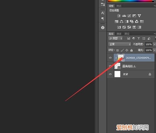 ps该咋使用剪切蒙版,PS如何导入素材做剪切蒙版