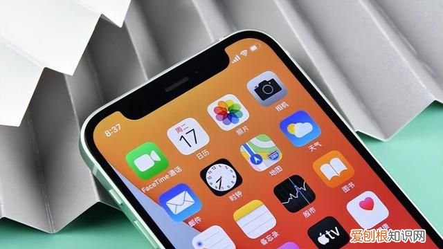 iphone12mini价格会降到多少