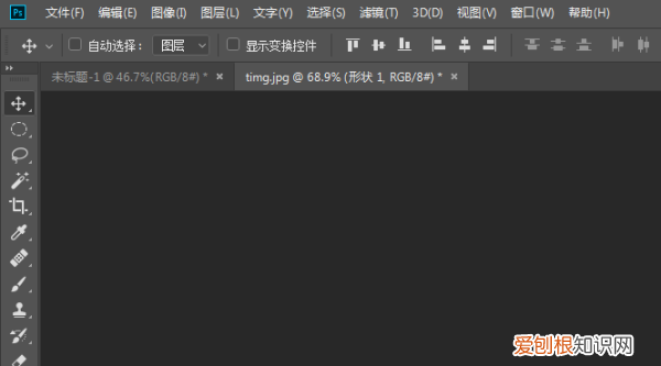 ps2019怎么调出色环，PS里的色环要怎样调出来
