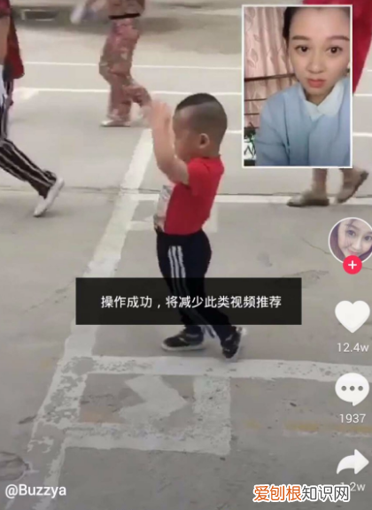 抖音如何关闭推荐功能，怎么屏蔽抖音直播推荐通知