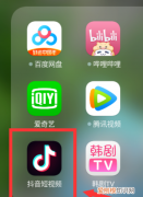 抖音如何关闭推荐功能，怎么屏蔽抖音直播推荐通知