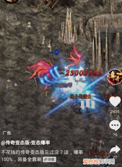 抖音如何关闭推荐功能，怎么屏蔽抖音直播推荐通知