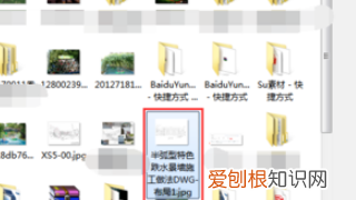 怎样将导入cad，如何讲图片导入cad