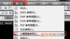怎样将导入cad，如何讲图片导入cad