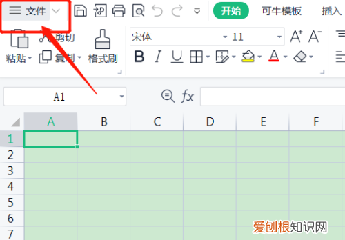 一堆文字怎么转换成表格，Word该怎么样转换成Excel表格