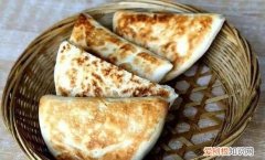 合阳县美食，合阳四大小吃