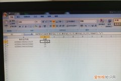 excel怎样计算年龄段，Excel应该怎么样算年龄