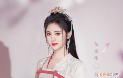 慕南枝双洁吗
