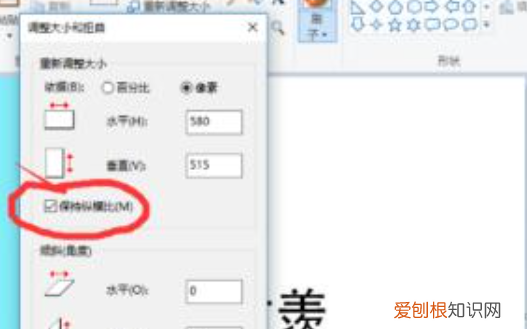 如何提高照片像素，怎么提高照片像素和清晰度