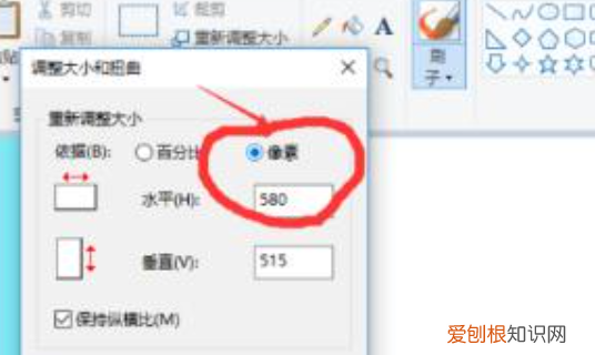 如何提高照片像素，怎么提高照片像素和清晰度