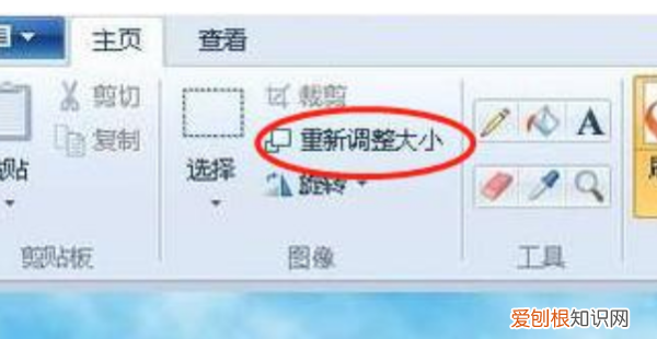 如何提高照片像素，怎么提高照片像素和清晰度
