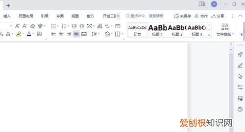 wps如何添加字体，WPS中的字体应该怎样安装