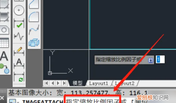 要怎样将导入cad，cAD怎么复制粘贴