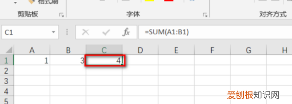 excel横向和纵向怎么设置，Excel表格该如何横向自动和