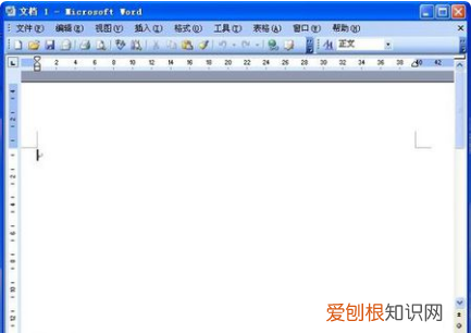 Word该如何转换成Excel表格
