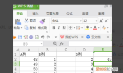 excel表格的斜杠怎么搞，Excel表格应该怎样横向自动和