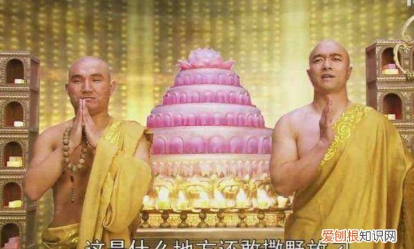 阿傩迦叶为什么索要礼物，阿傩和迦叶为什么会索要贿赂