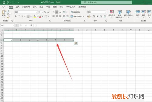 excel中横向怎么求和,Excel表格咋横向自动和