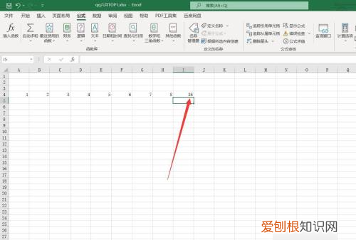 excel中横向怎么求和,Excel表格咋横向自动和
