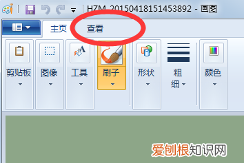 画图工具应该怎样调整大小,电脑画图软件怎么调整照片大小