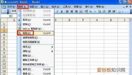一堆文字怎么转换成表格,Word应该怎么转换成Excel表格
