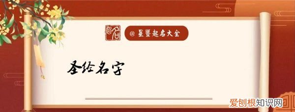 慕义的意思是什么,饥渴慕义是什么意思