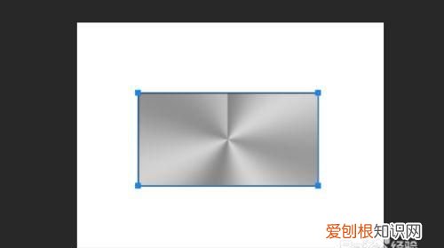 ps金属光泽该如何进行制作