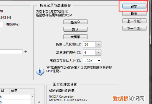 PS色环该怎样调出来，pscc如何调出圆形色盘