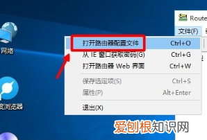 怎么知道自己家WiFi密码，wifi怎么看是绑的那个号码
