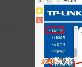怎么知道自己家WiFi密码，wifi怎么看是绑的那个号码