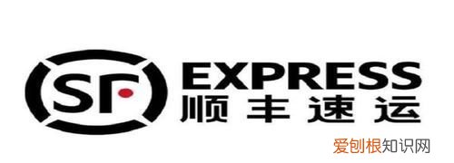 丰网快递可靠，丰网快递速度快吗