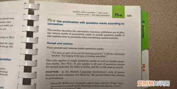 英文省略号后面要空格，英文文章里省略号前后要不要空格