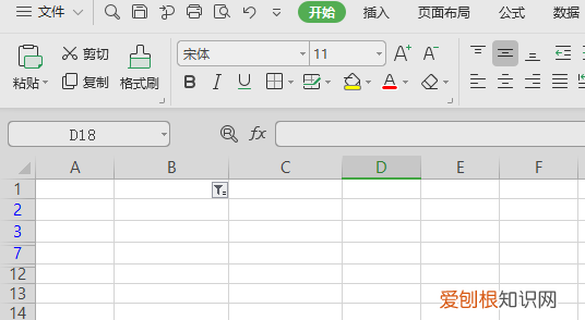 Excel高级筛选该怎样制作,excel如何高级筛选两个条件