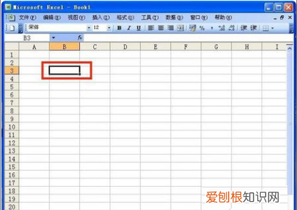 Word文档应该怎样转换成Excel表格