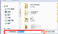 cdr要咋滴才可以导出成pdf