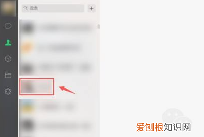 文件夹怎么发送到微信好友,文件夹该怎么才可以发送到微信