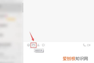 文件夹怎么发送到微信好友,文件夹该怎么才可以发送到微信