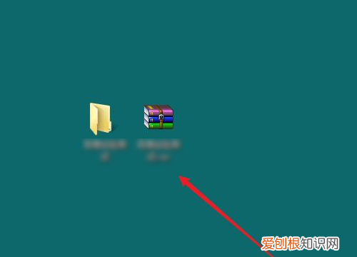 文件夹怎么发送到微信好友,文件夹该怎么才可以发送到微信