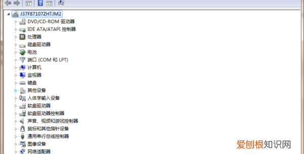 怎么查看电脑的显卡配置，如何查看电脑的显卡配置win10