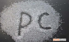 工程塑料高分子有哪些，日常生活中常用的高分子材料都有些什么