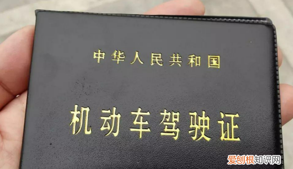 考驾照年龄限制，多少岁可以考c2驾照