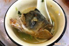 鱼头怎么吃