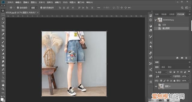 ps咋得才可以将图层锁定,photoshop图层锁定怎么解锁