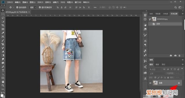 ps咋得才可以将图层锁定,photoshop图层锁定怎么解锁