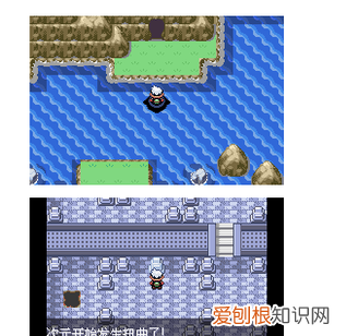 永恒之沫03洞怎么触发，口袋妖怪永恒之沫变化洞窟怎么进去