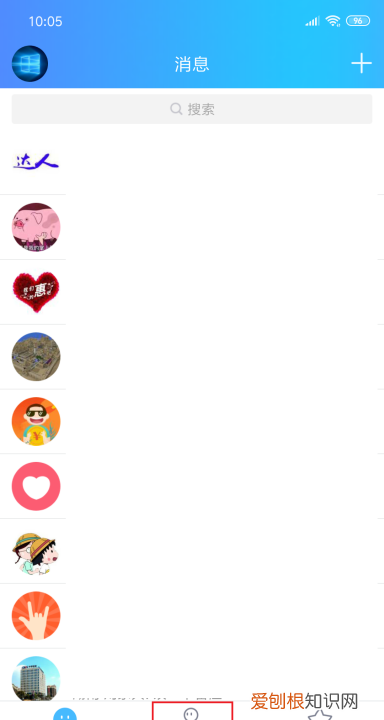 如何把手机上的文件传到电脑,如何快速将手机文件传到电脑上?